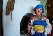 16 февраля 2026