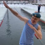 23 февраля 2026