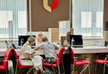 В Рязанской области перечень услуг МФЦ расширился в десять раз