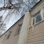 2 февраля 2026