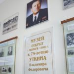 В касимовской школе №2 провели вечер памяти конструктора ракетно-космической техники Владимира Уткина