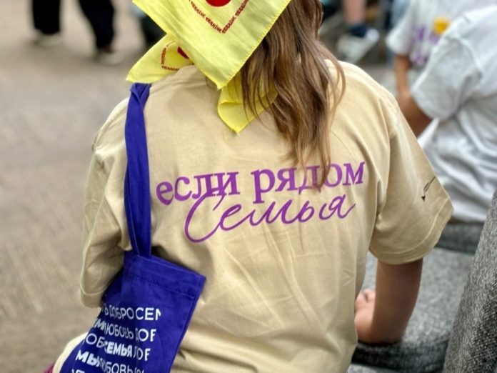 Семья_Тимохина