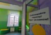 В Рязанской области завершились основные дни периода ЕГЭ