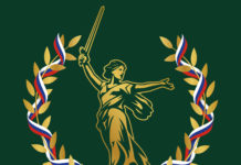 Комитет семей воинов Отечества запускает новый образовательный проект «Академия КСВО»