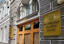 В правительстве Рязанской области обсудили тему интеграции подростков в социально полезную деятельность