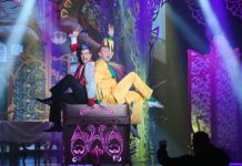 Весна, любовь и оперетта