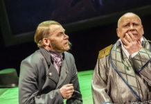 Ключ от всех дверей