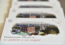 Павел Малков: Филиал Национального центра «Россия» в Рязанской области откроется уже летом