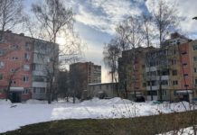 Завтра в Рязанской области потеплеет до + 3°С