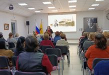 В библиотеке имени С.А.Есенина прошел вечер-концерт, посвященный 200-летию Павла Григорьевича фон Дервиза