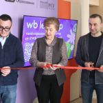 Проект «Кадры для инвесторов» Корпорации развития помог RWB открыть первую «Точку притяжения» в РГУ