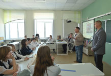 Участники программы «ГЕРОИ62» провели уроки Мужества в рязанской школе №76