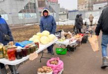 На ярмарках выходного дня в Рязани продали полторы тонны овощей