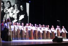 Зрителей покорило выступление Рязанского русского народного хора имени Евгения Попова