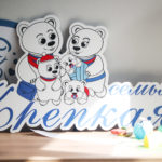 В Рязани прошло расширенное заседание совета по делам инвалидов