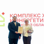 Сотрудников Рязанского ТЭК и ЖКХ отметили региональными наградами