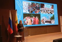 В Рязанской области презентовали проект «АРТ веретено»