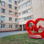 В Рязанской областной клинической больнице идет монтаж новой системы пожарной и охранной сигнализации