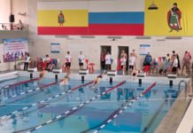 В Рязани прошли соревнования по плаванию в рамках Спартакиады профсоюзов