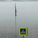 Жителей Рязанской области предупредили о тумане