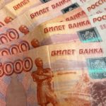 Кадровый центр Рязанской области представил ТОП-10 высокооплачиваемых вакансий марта