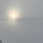 В Рязани зафиксировали превышение допустимого уровня сероводорода в воздухе