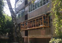 В этом году в Рязанской области капремонт проведут в 536 домах