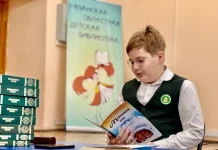 Рязанская область присоединится к Всероссийской просветительской акции «Неделя детской книги»