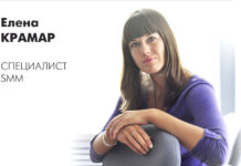 Из зимней сказки в снежную быль