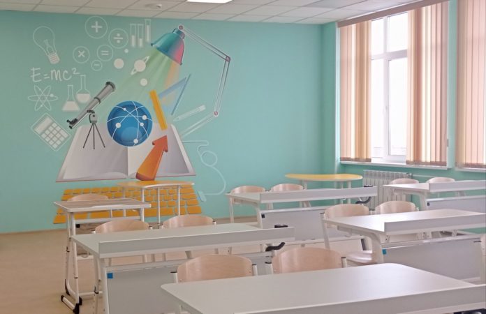 Новая школа_класс