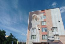 Рязанцам расскажут о причинах и порядке действий при болях за грудиной