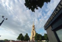 В Москве представили новый рязанский турпродукт «Путешествие с Мампусом»