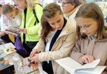 В Рязанской областной детской библиотеке имени Б.И. Жаворонкова откроется Неделя детской книги