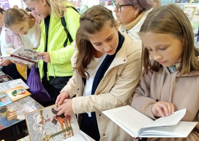 Читающий мир Фото Трухиной_1