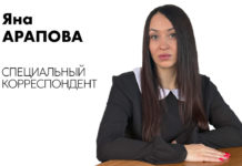 Возвращаемся к истокам?