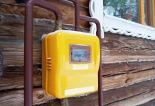 Рязанская область дополнительно получит 12,6 млн рублей на социальную газификацию для льготников