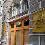 Павел Малков: Надо усиливать систему раннего выявления незаконного потребления наркотиков