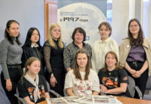 Будущие звёзды знакомятся с нынешними