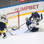 Столица любительского хоккея