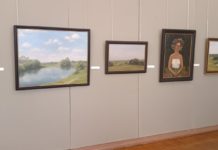 Сложная правда бытия