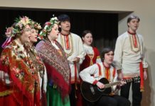 Ученье – свет