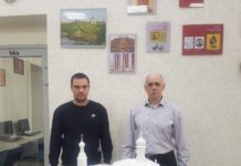 Возвращение святыни