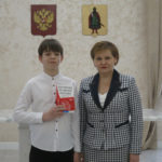 Шаг во взрослую жизнь