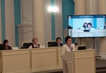 В Рязани обсуждают роль центральных библиотек регионов России в реализации национальных и ведомственных проектов