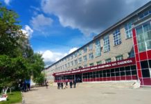 Рязанский медуниверситет приглашает всех желающих на День здоровья