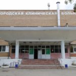 В Рязанской городской больнице №11 пациентов с нарушением глотания обследует мультидисциплинарная бригада