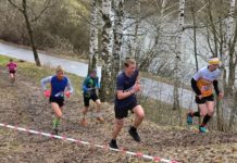 В Рязани провели открытые кубковые соревнования по легкой атлетике в дисциплине «горный бег»