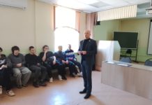 Рязанских студентов обучили противостоять вербовке