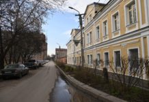 14 апреля 2026 г.