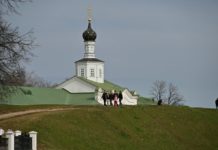 12 апреля 2026